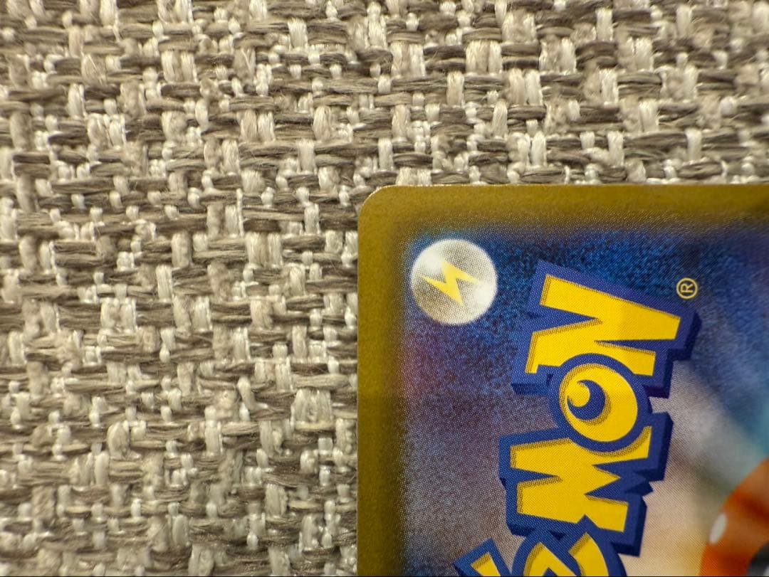 美品　インフェルノX メガリザードンXEX SAR