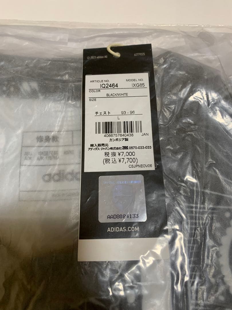 アーセナル　L イアンライト　プレマッチジャージ　ユニフォーム