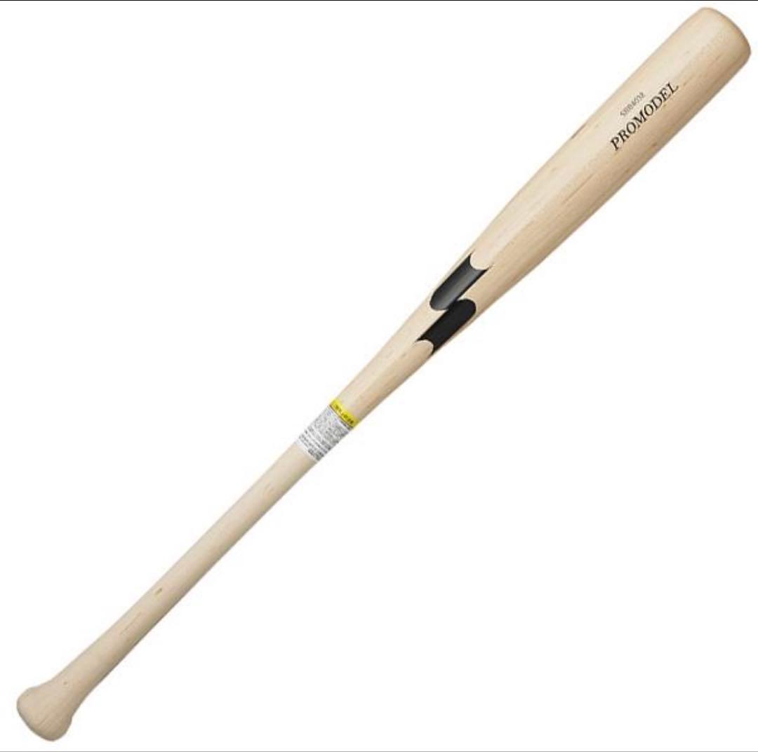 SSK 軟式木製バット プロモデル SBB4038 YOナチュラル 84cm