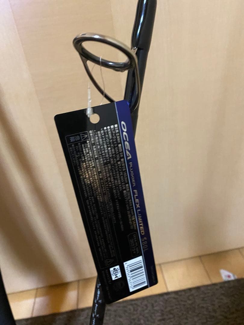 SHIMANO C5000XG スピニングリール セット