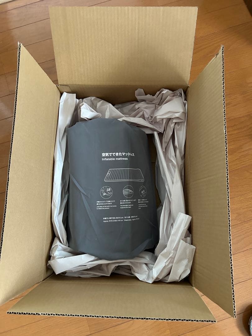 無印良品 新品 未使用　空気でできたマットレス