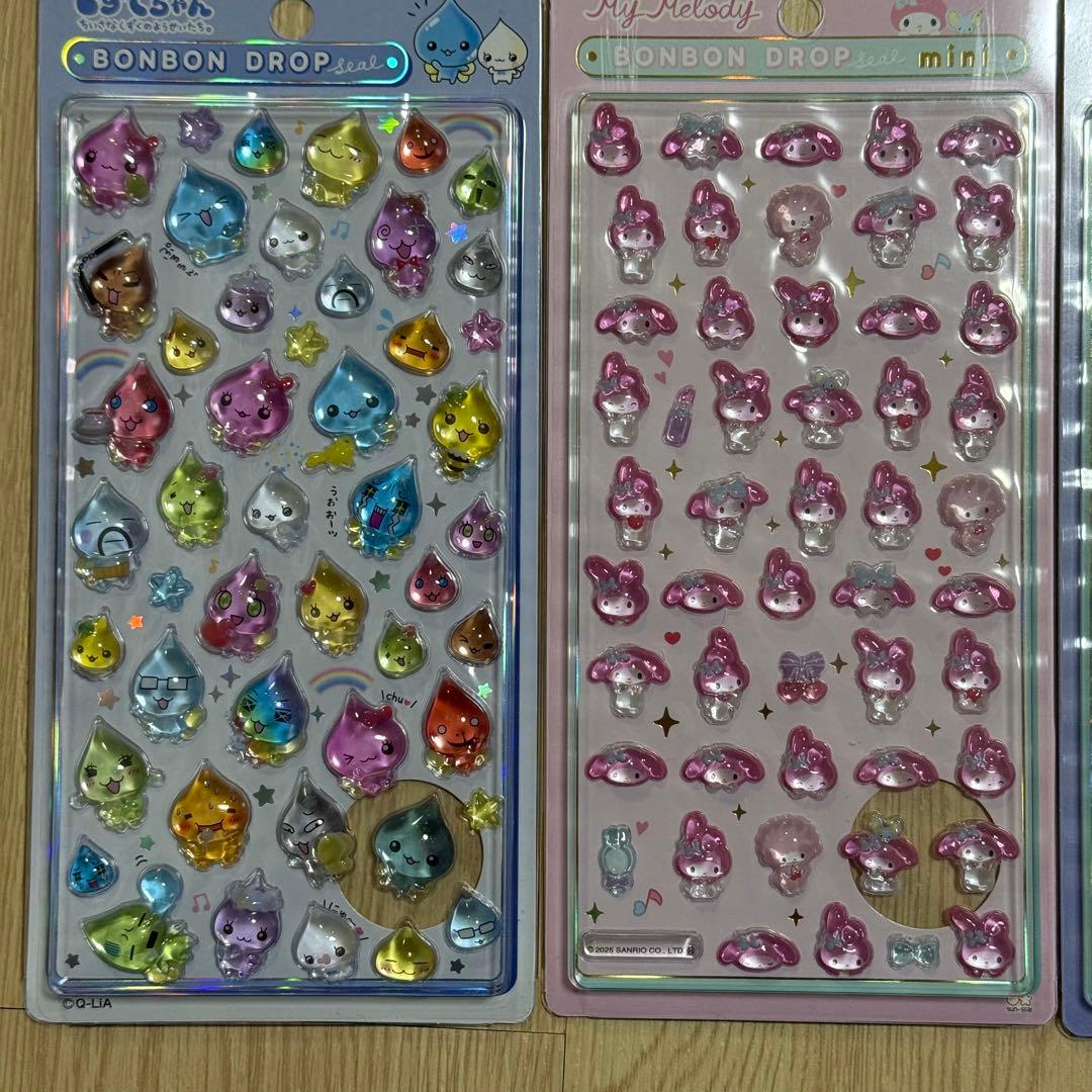 シール8枚セット ボンボンドロップ コットンパフィ うるちゅる￼ たまもり