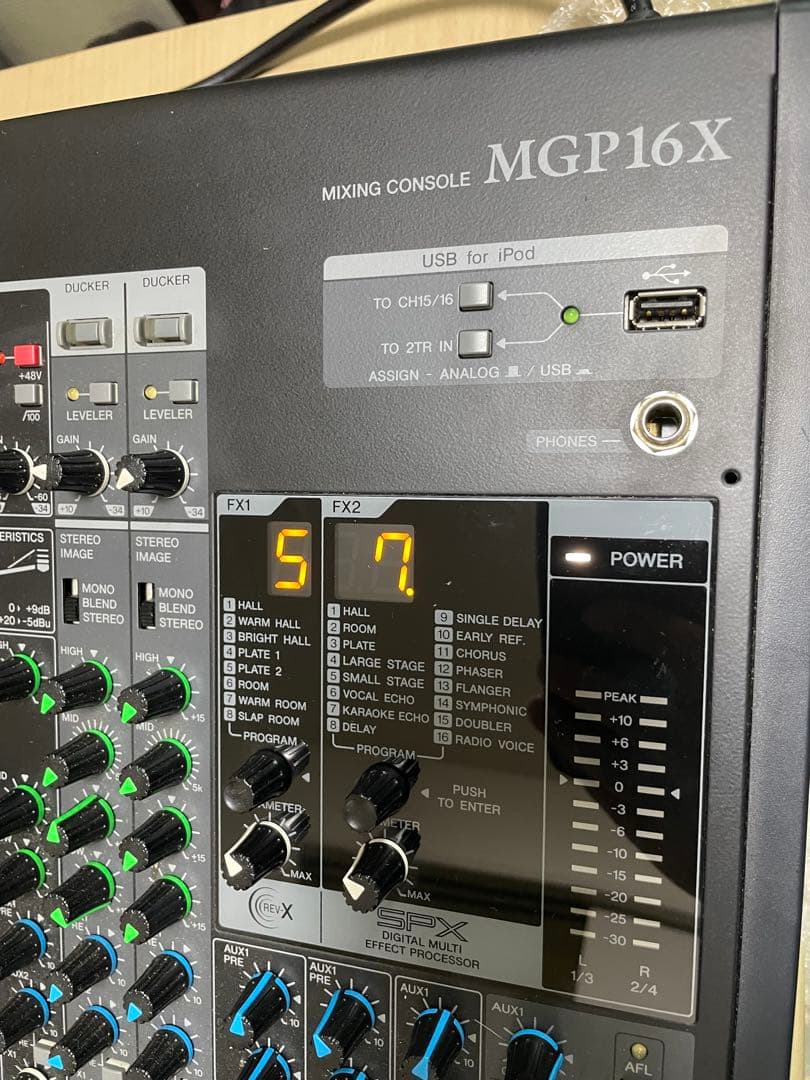 YAMAHA ミキサー　MGP16X ヤマハ　アナログミキサー美品