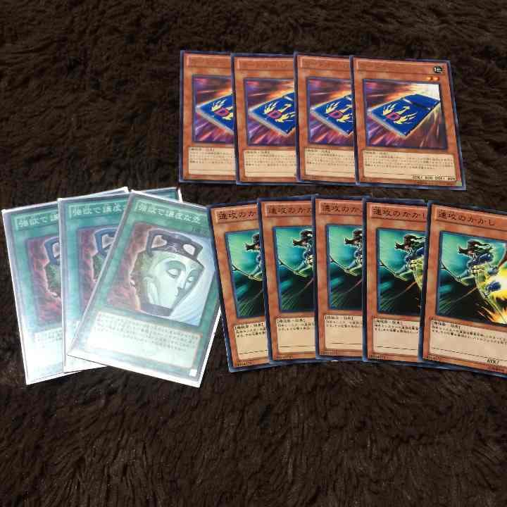 汎用カード バラ売り可