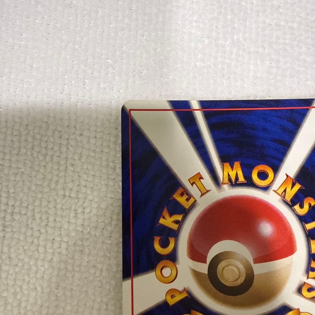 R団のミュウツー LV.35 HP70