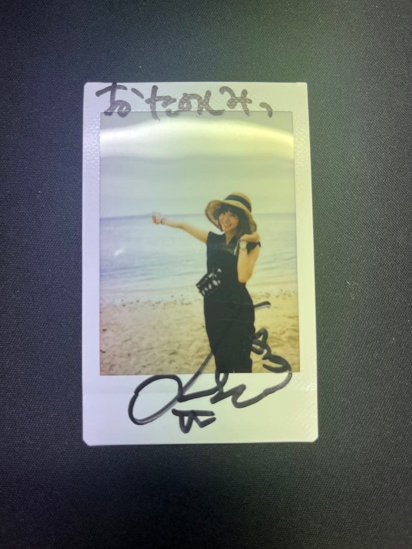 【激レア】LiSAの直筆サイン入りチェキin沖縄