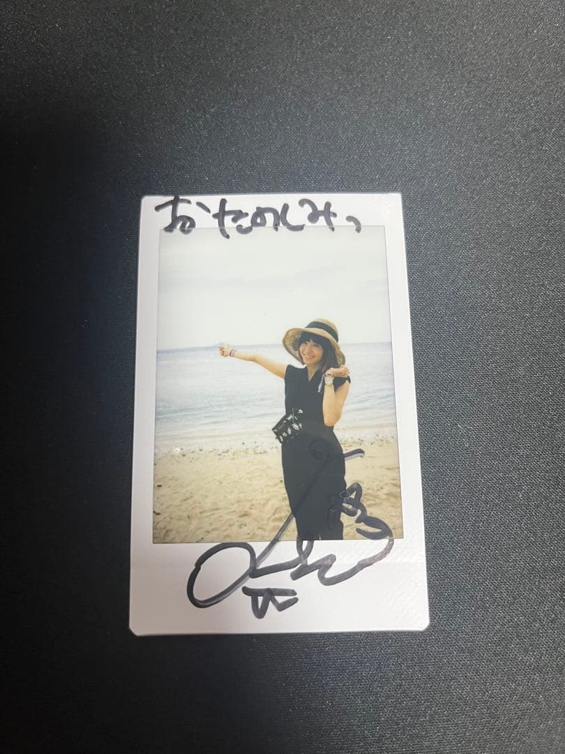 【激レア】LiSAの直筆サイン入りチェキin沖縄