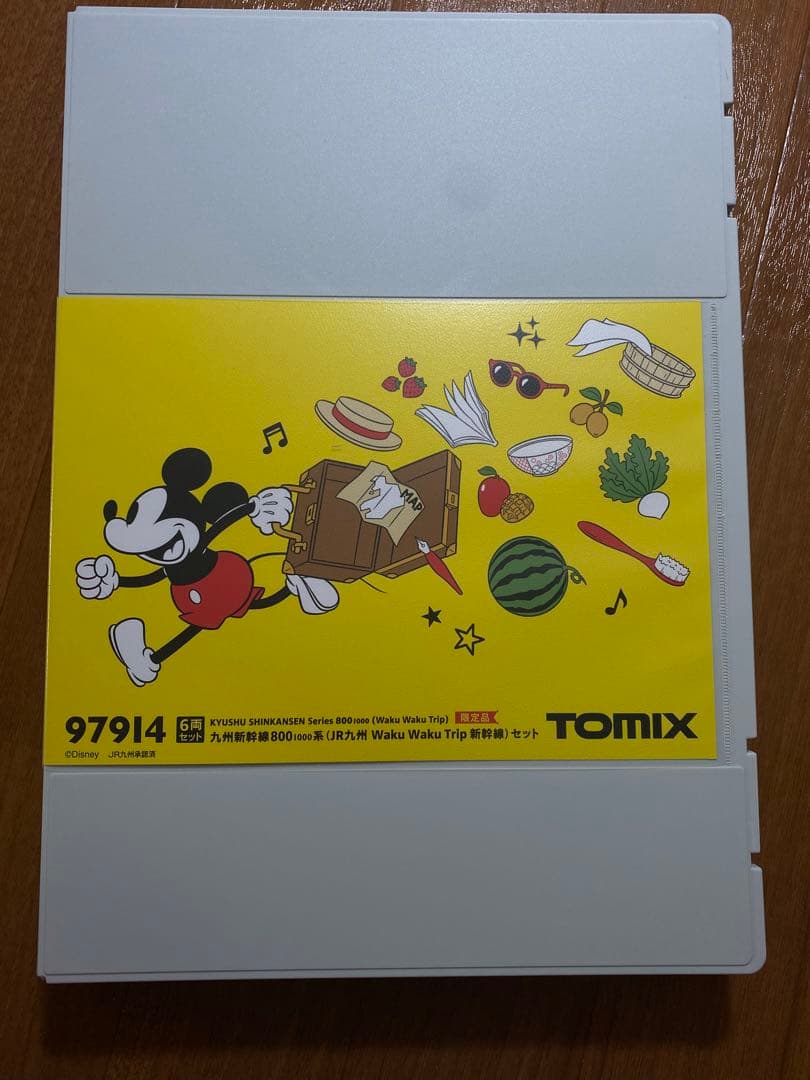 九州新幹線800 1000系（JR九州 Waku Waku Trip 新幹線)