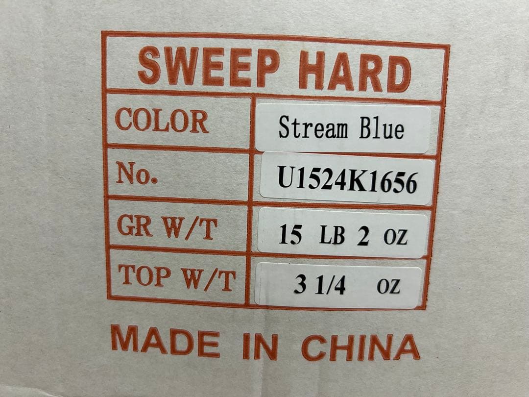 送料込み【新品】スイープ・ハード　ストリームブルー　15ポンド2オンス 1