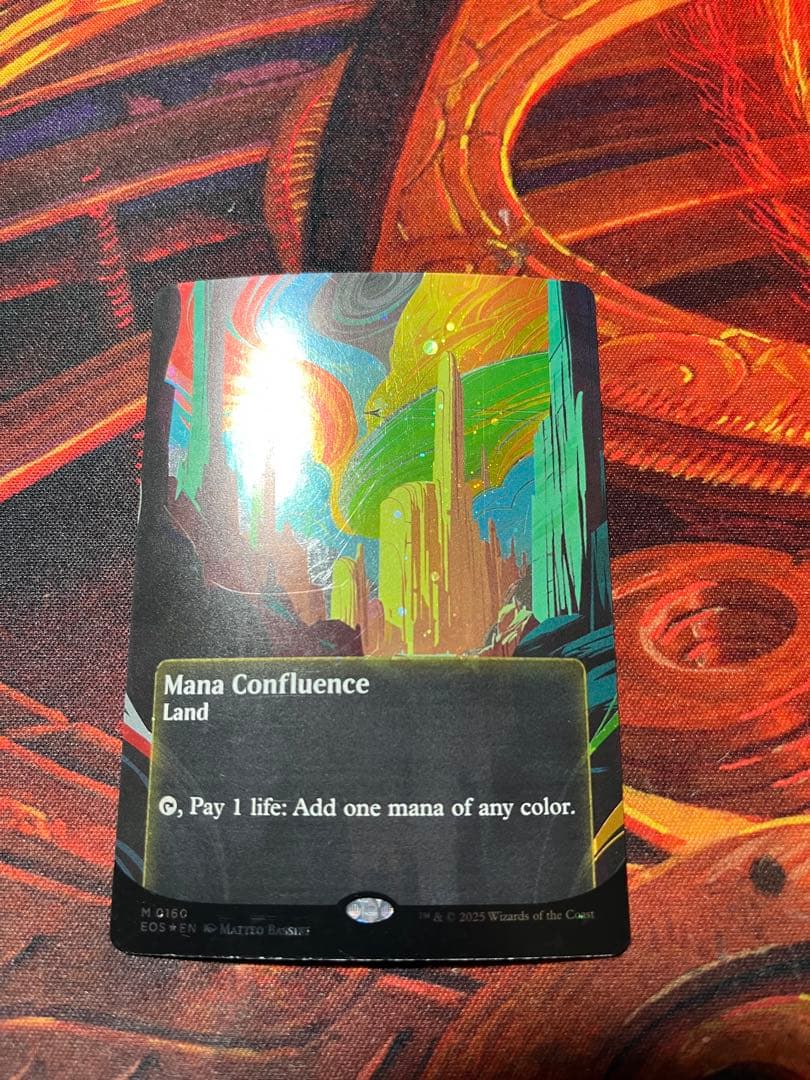 マナの合流点/Mana Confluence 英語版ギャラクシーFOIL 160