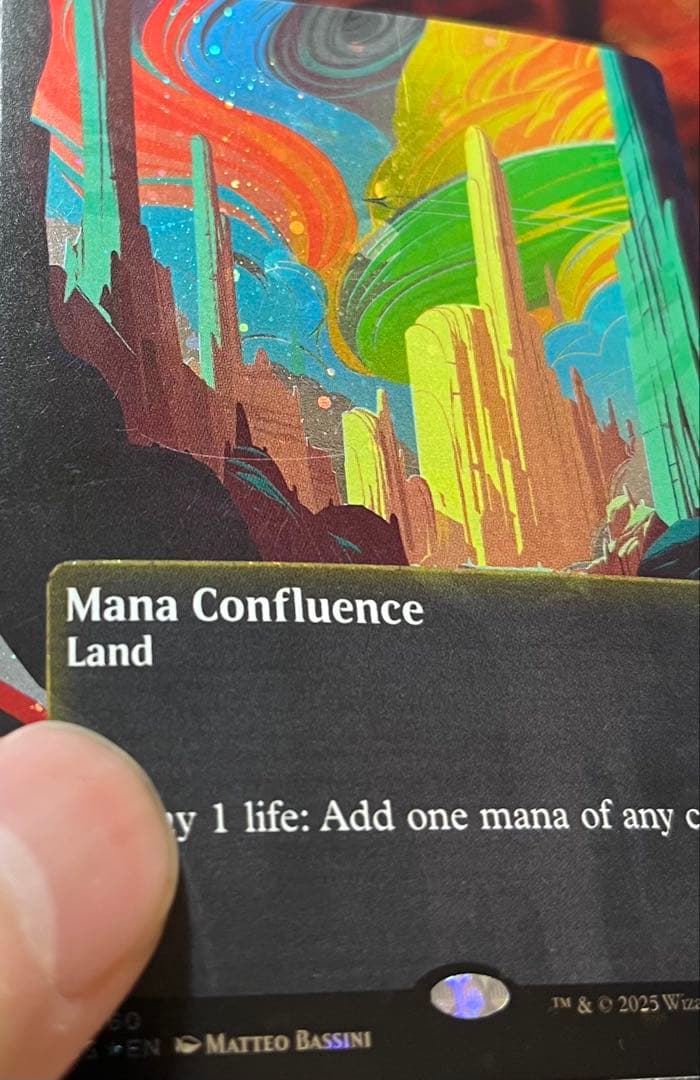 マナの合流点/Mana Confluence 英語版ギャラクシーFOIL 160