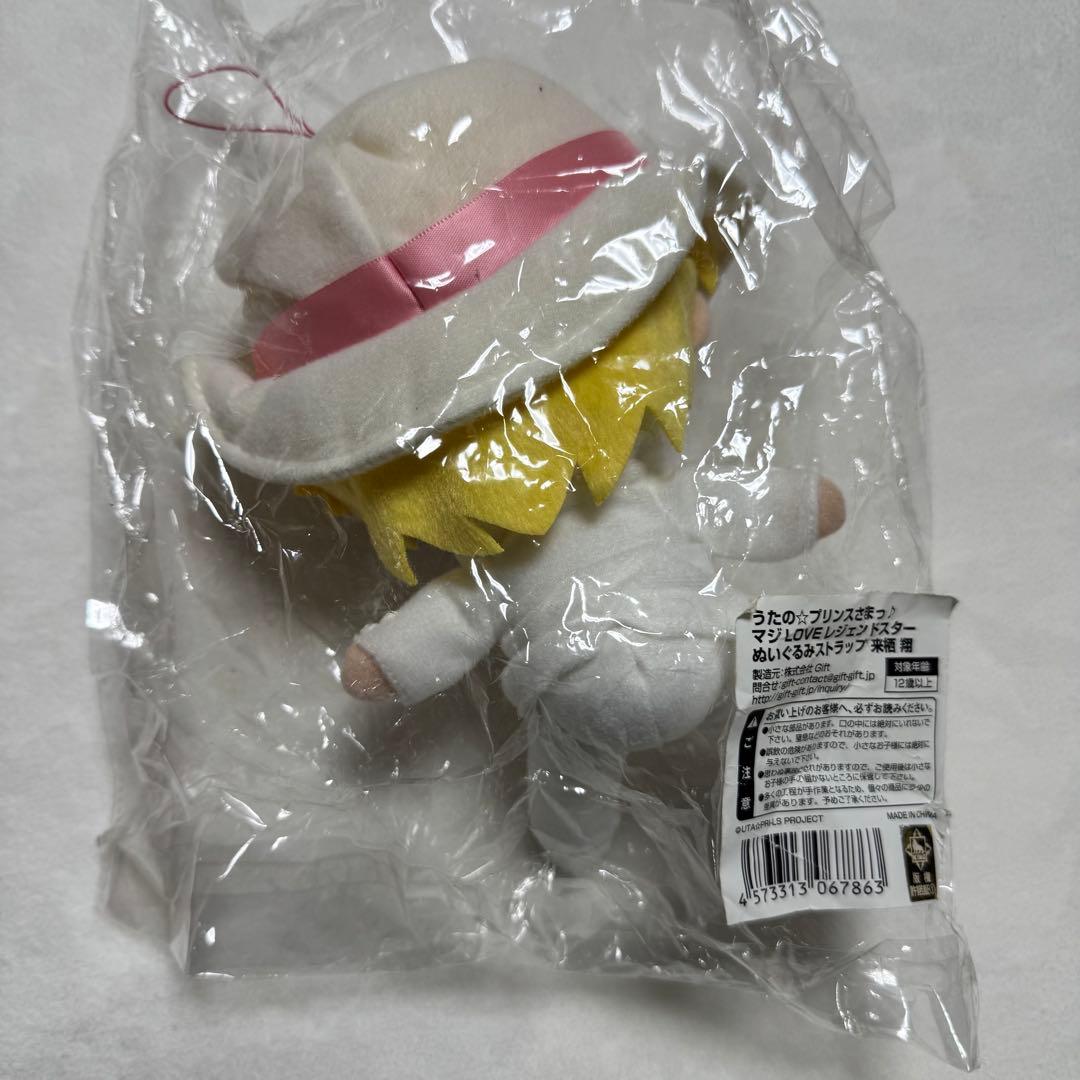 うたプリ 来栖翔 まとめ売り 缶バッジ 200点以上 C