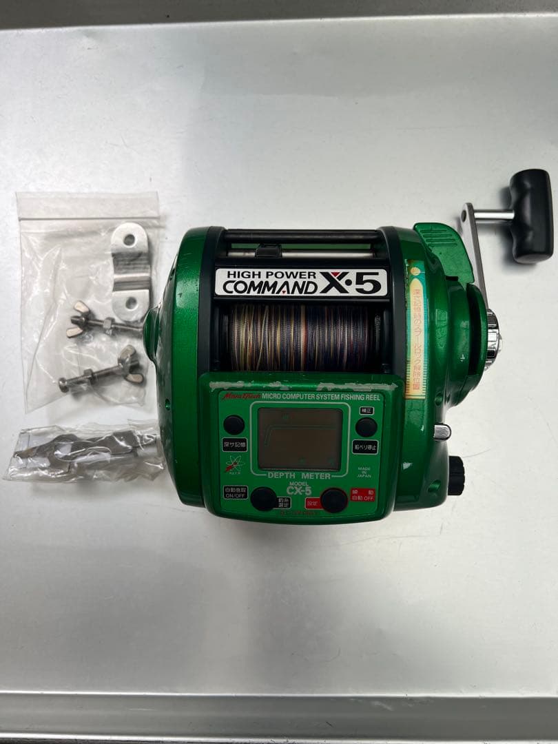 Miya Epoch 電動リール CX-5 ハイパワーコマンドX5 ジャンク