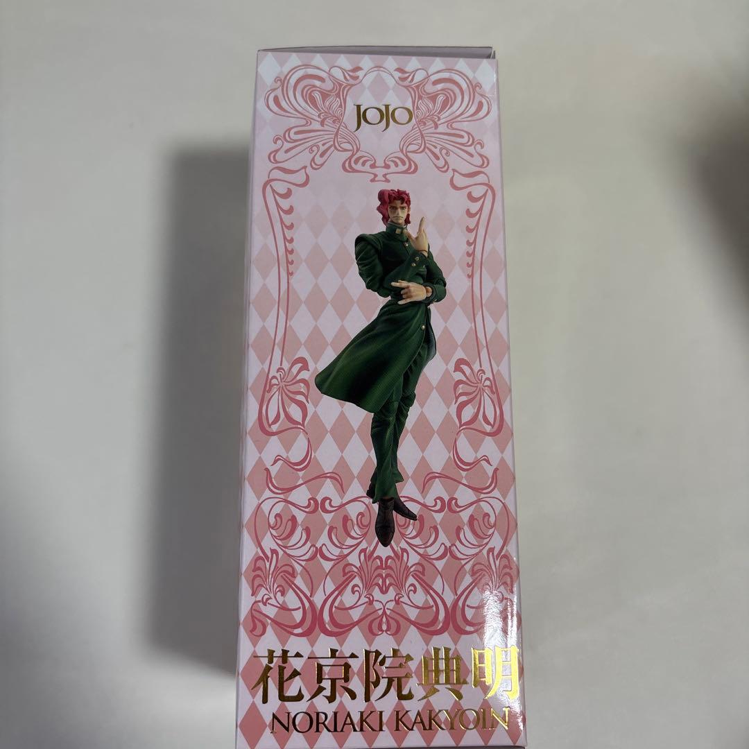 ジョジョの奇妙な冒険　花京院典明　ハイエロファントグリーン　超像可動　フィギュア