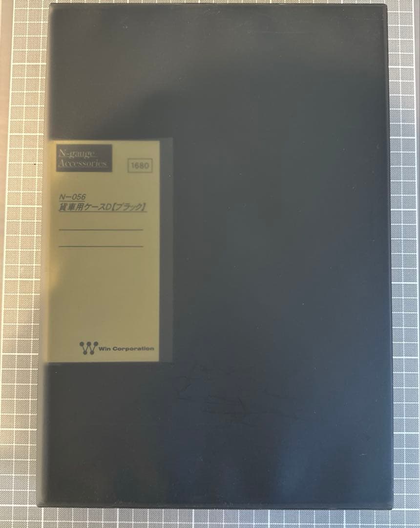 コキ106・107系　貨物列車セット 12両