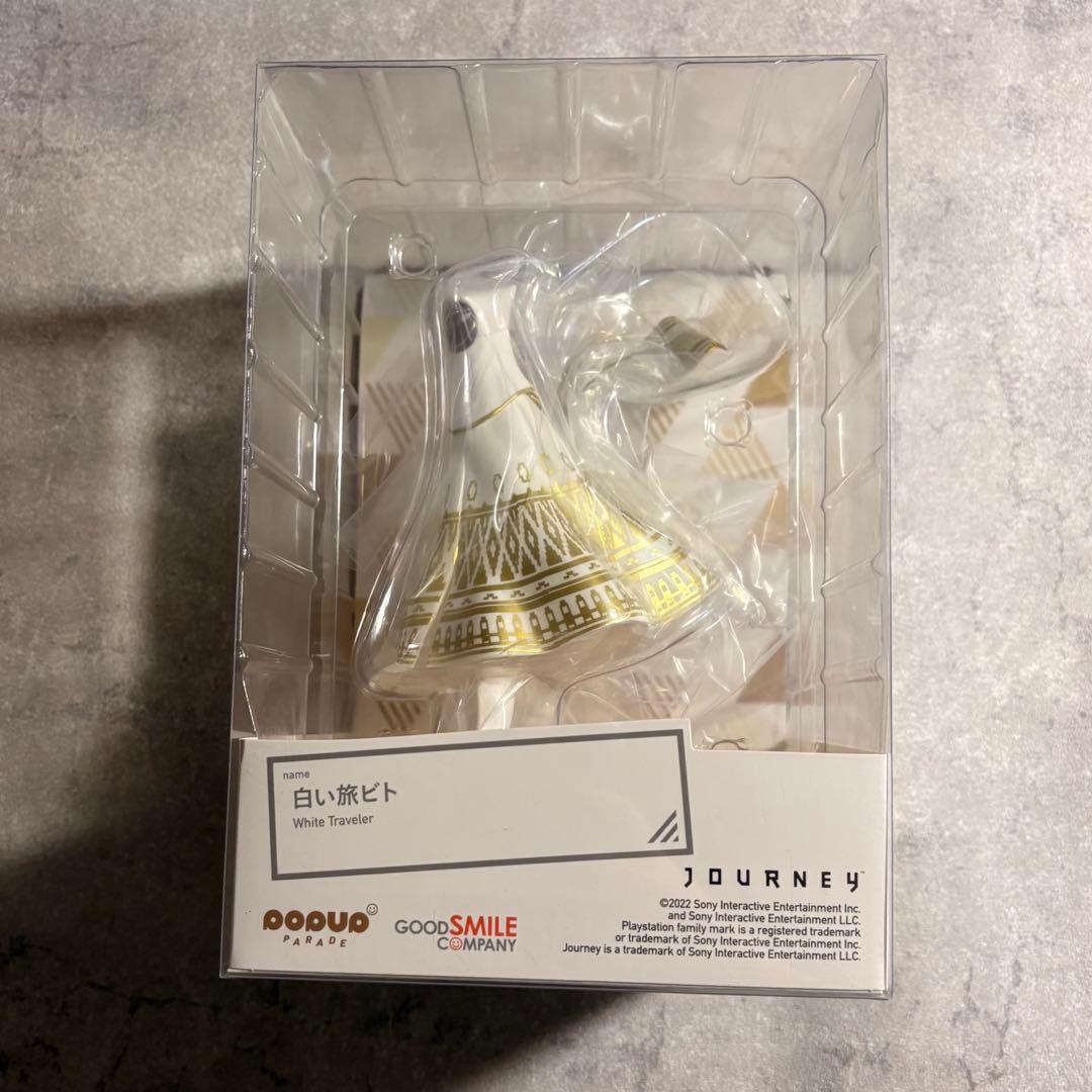 【未開封】POP UP PARADE 風ノ旅ビト 白い旅ビト　フィギュア