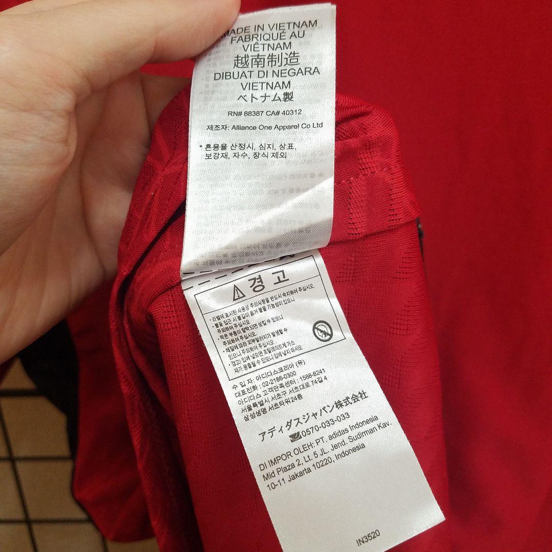 ウェア 23/24 adidas MANCHESTER UNITED Game SH