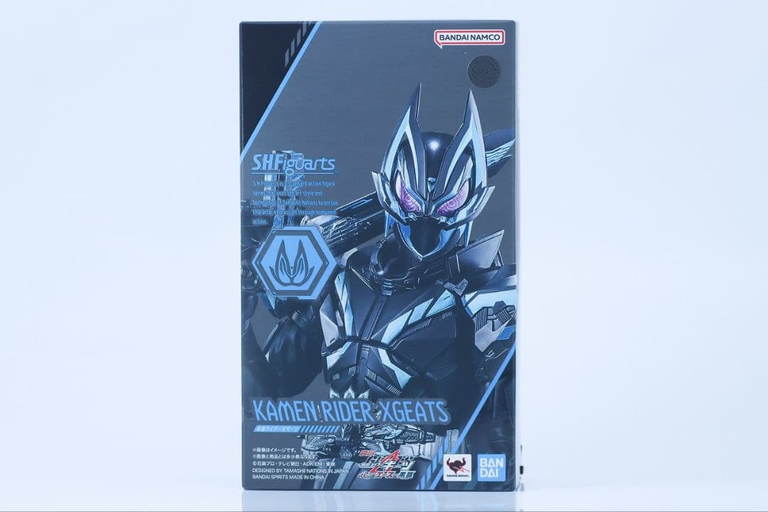 イベント限定「S.H.Figuarts仮面ライダーXギーツ」未開封新品　入手困難