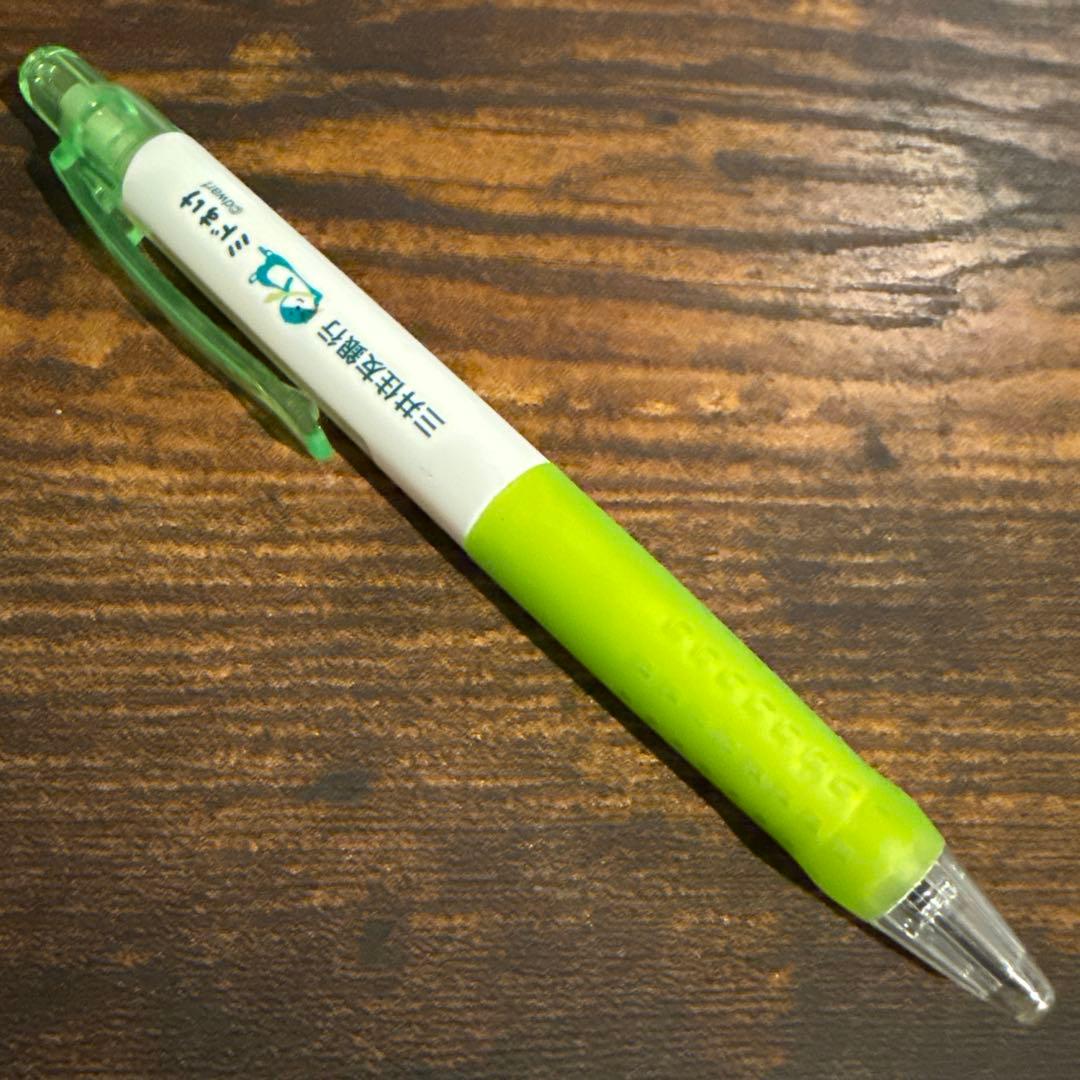 【激レア】非売品 三井住友銀行 ボールペン