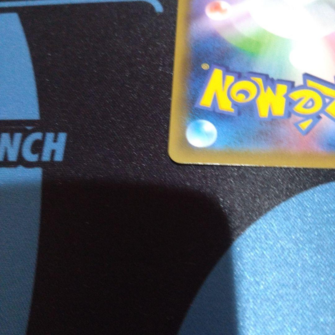 ポケモンカード　ポケカ　レックウザv　sr　sa　蒼空ストリーム　スペシャルアト