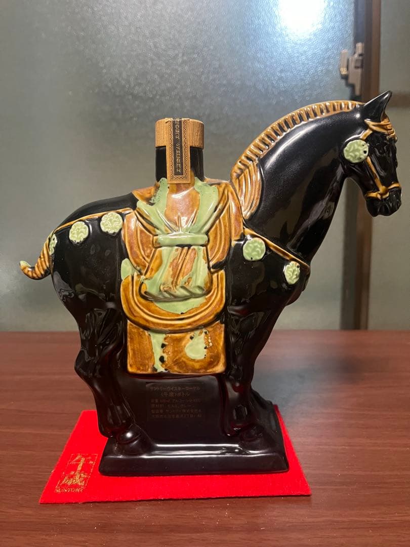 未開栓 Suntory サントリー ウィスキー 干支ボトル　馬　牛歳