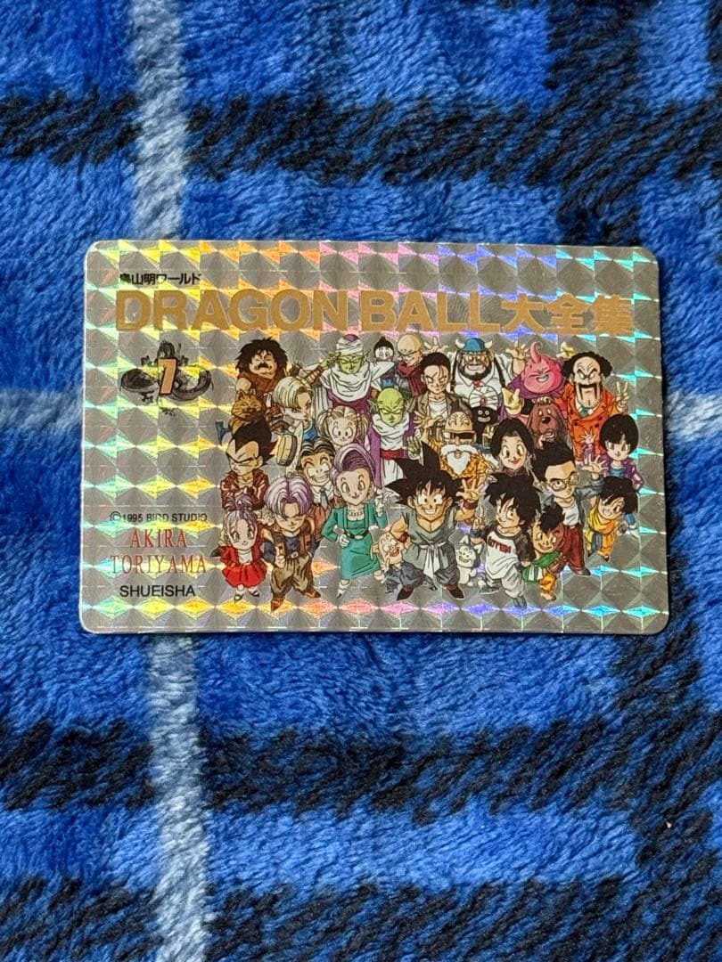 ドラゴンボール　カードダス 海外製　　　　鳥山明ワールド　1995