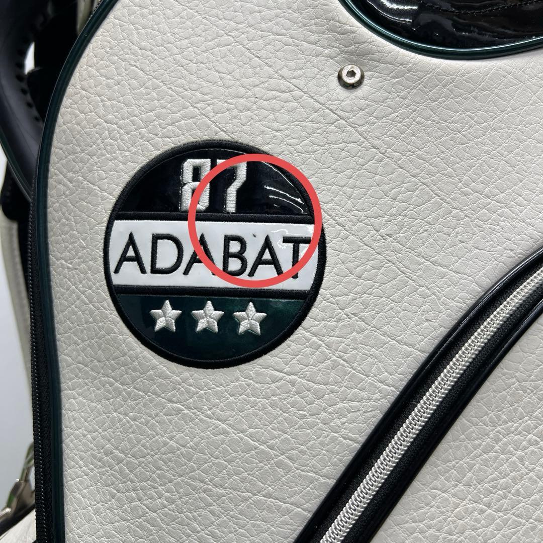 アダバット Adabat キャディバッグ　9インチ　グリーン　男性用　中古品
