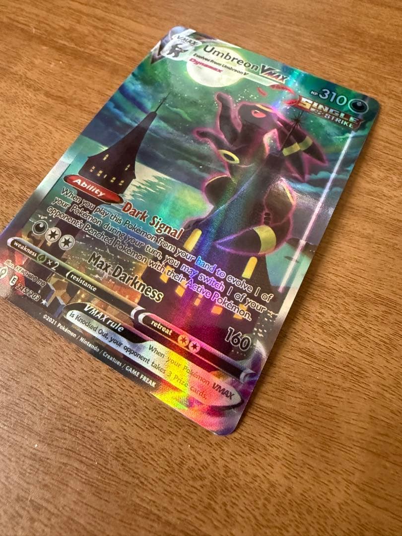 (値下げ)ブラッキーVMAX HR 海外版 鑑賞用 コレクション用