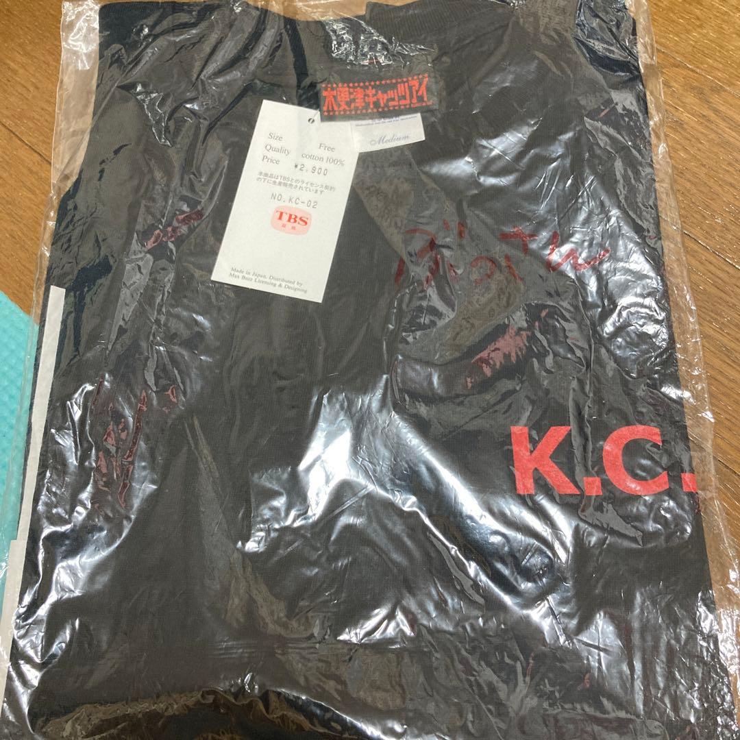 木更津キャッツアイ　背番号入りTシャツ5枚セット