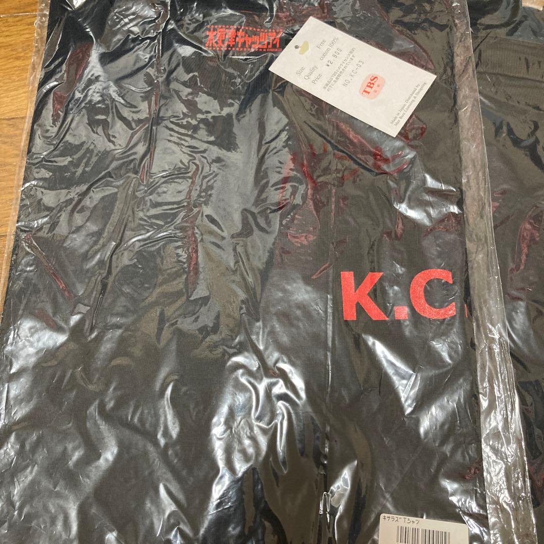 木更津キャッツアイ　背番号入りTシャツ5枚セット