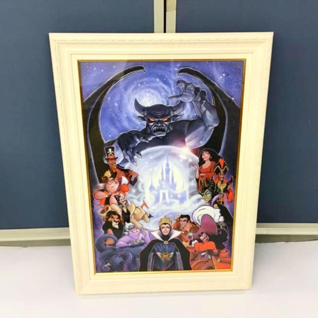 アールビバン ピーター・アンブッシュ VILLAIN UPRISE  版画