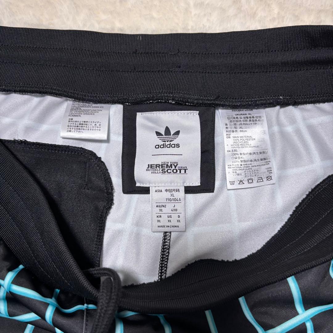 ✨ ほぼ未使用品 ADIDAS × ジェレミー・スコット ラリートラックパンツ