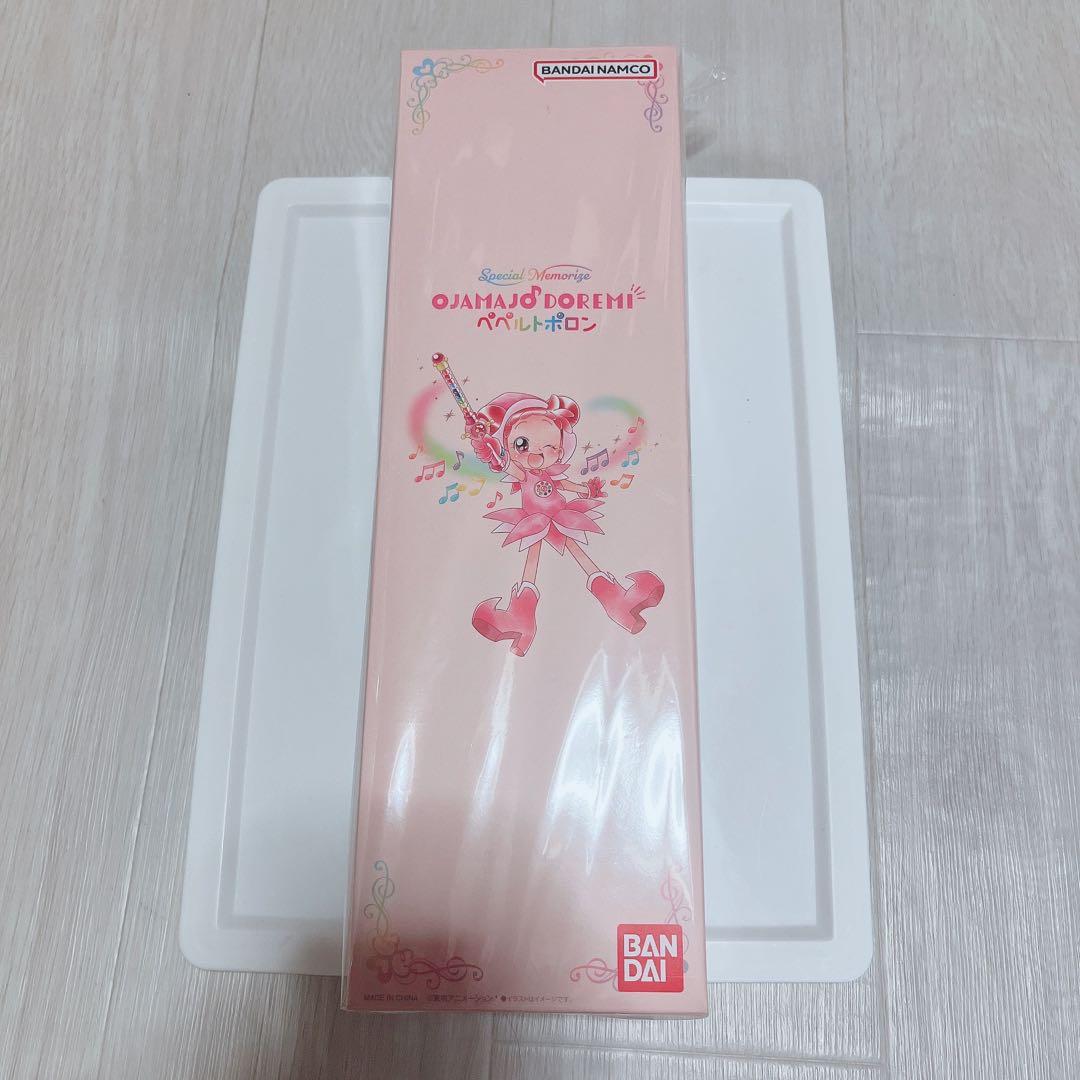 Special Memorize おジャ魔女どれみ# リズムタップ