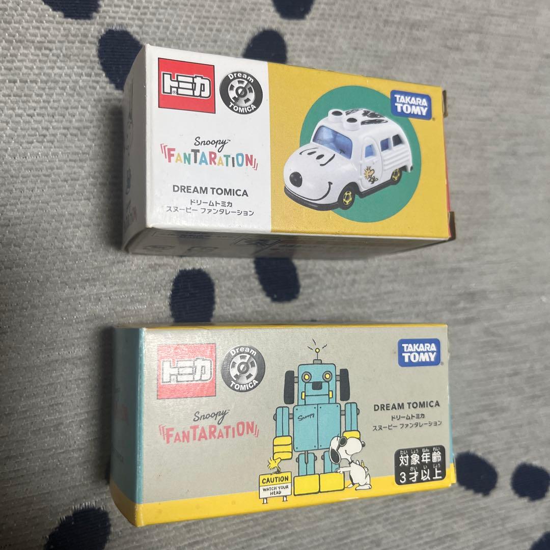 限定スヌーピードリームトミカ2点セット