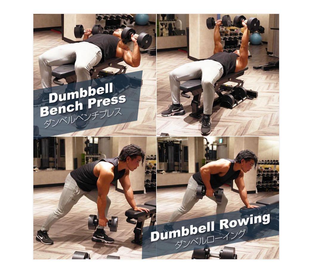 NÜOBELL FLEXBELL 32kg 2個セット