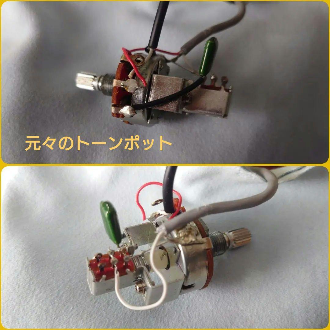 YAMAHA SA2200 (VS) 07年製 ヤマハ セミアコ