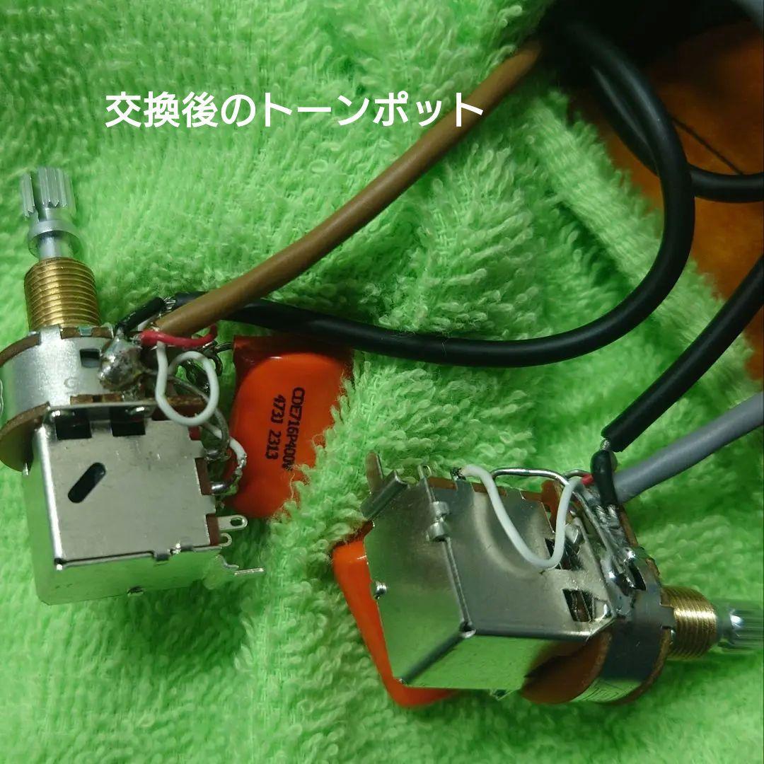 YAMAHA SA2200 (VS) 07年製 ヤマハ セミアコ