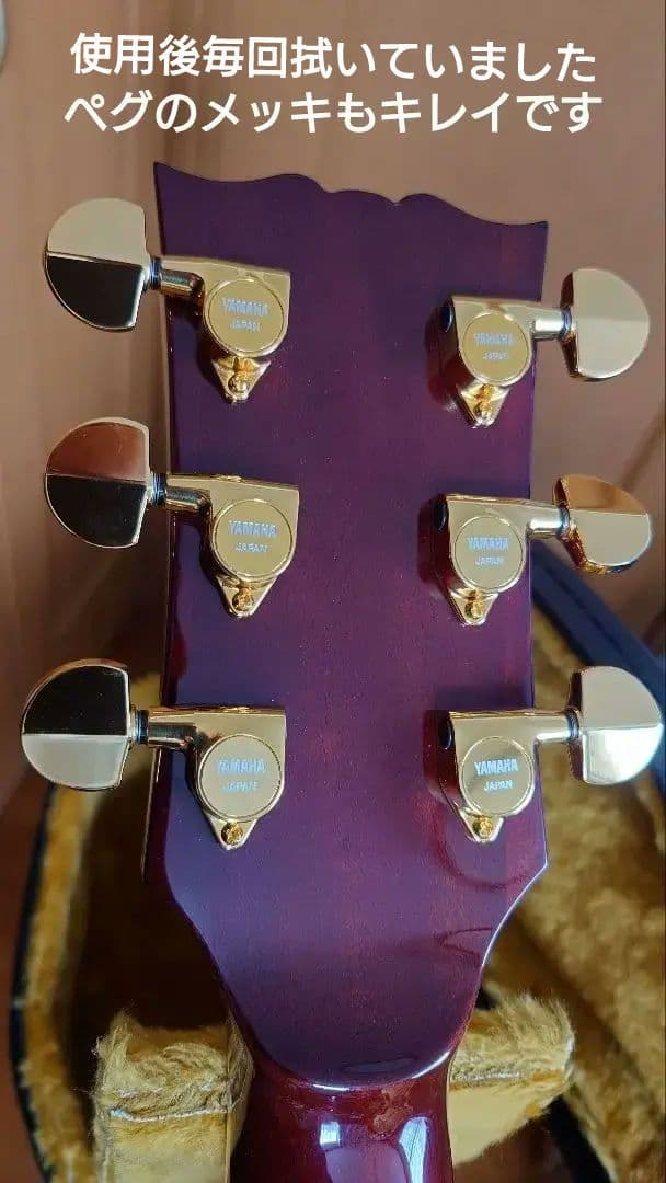 YAMAHA SA2200 (VS) 07年製 ヤマハ セミアコ