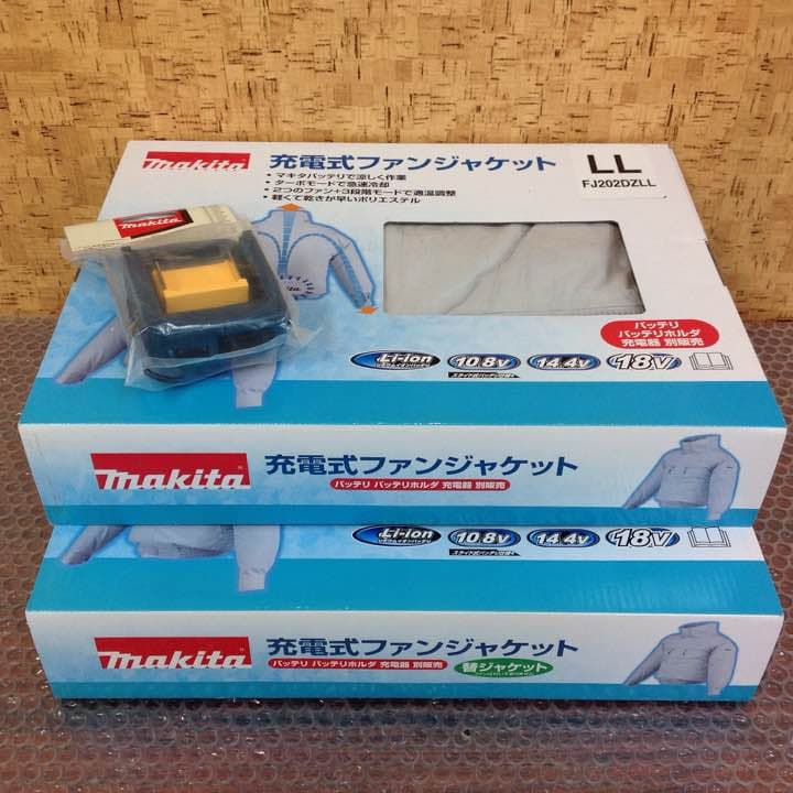 未使用 マキタ 充電式ファンジャケットLL+替ジャケット+バッテリーホルダ