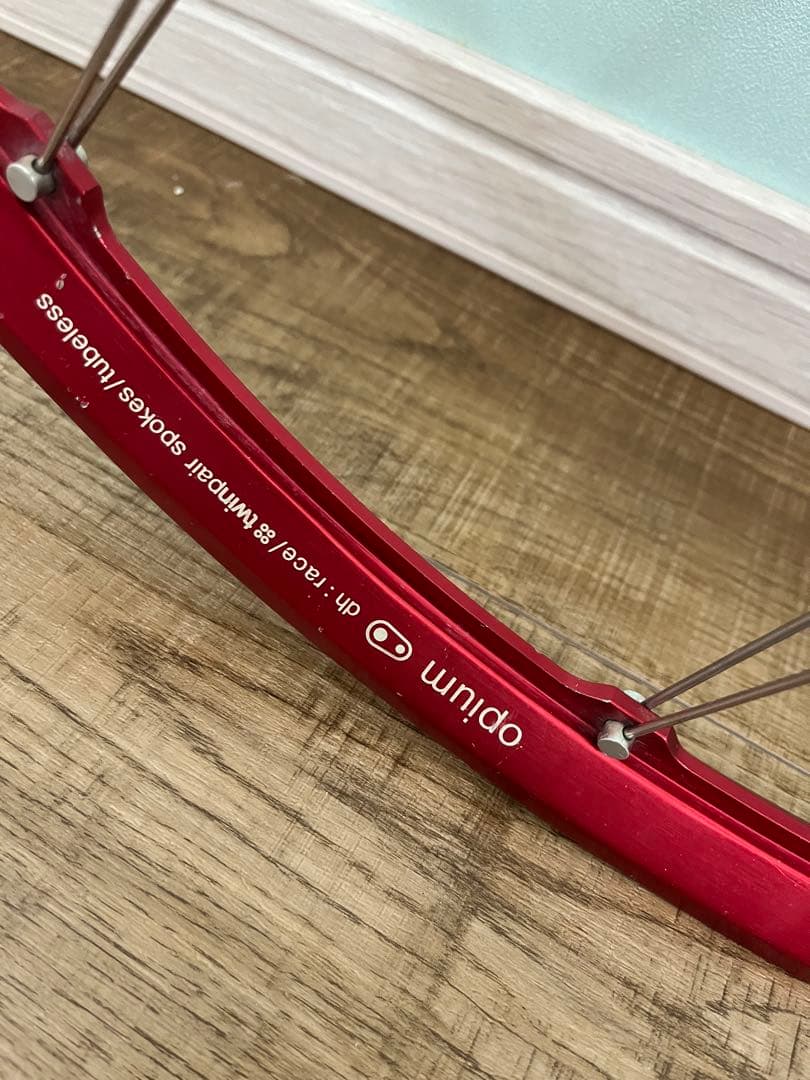 クランクブラザーズ 26インチ.ダウンヒル