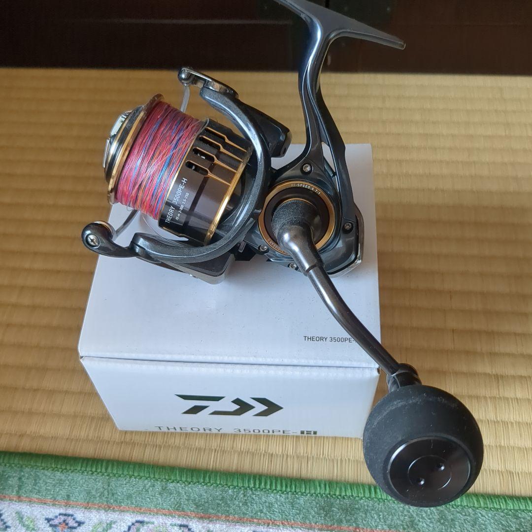 Daiwa THEORY 3500PE-H スピニングリール