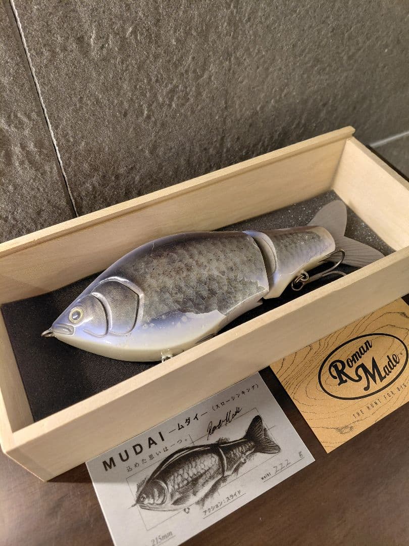ロマンメイド ムダイ 夢大 銀鮒 RomanMade MUDAI