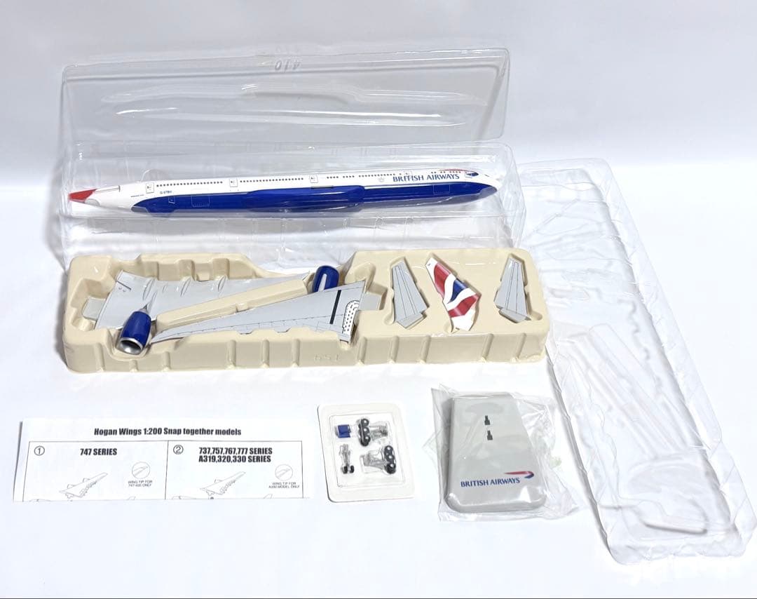 航空機・ヘリコプター hogan 1/200 B777-300ER British Airways
