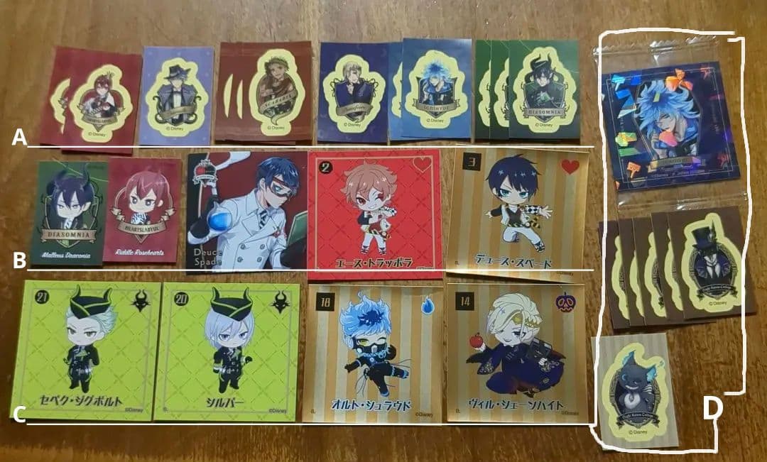 【別売り◎】ツイステ　缶バ、トレカ、アクスタなどなど