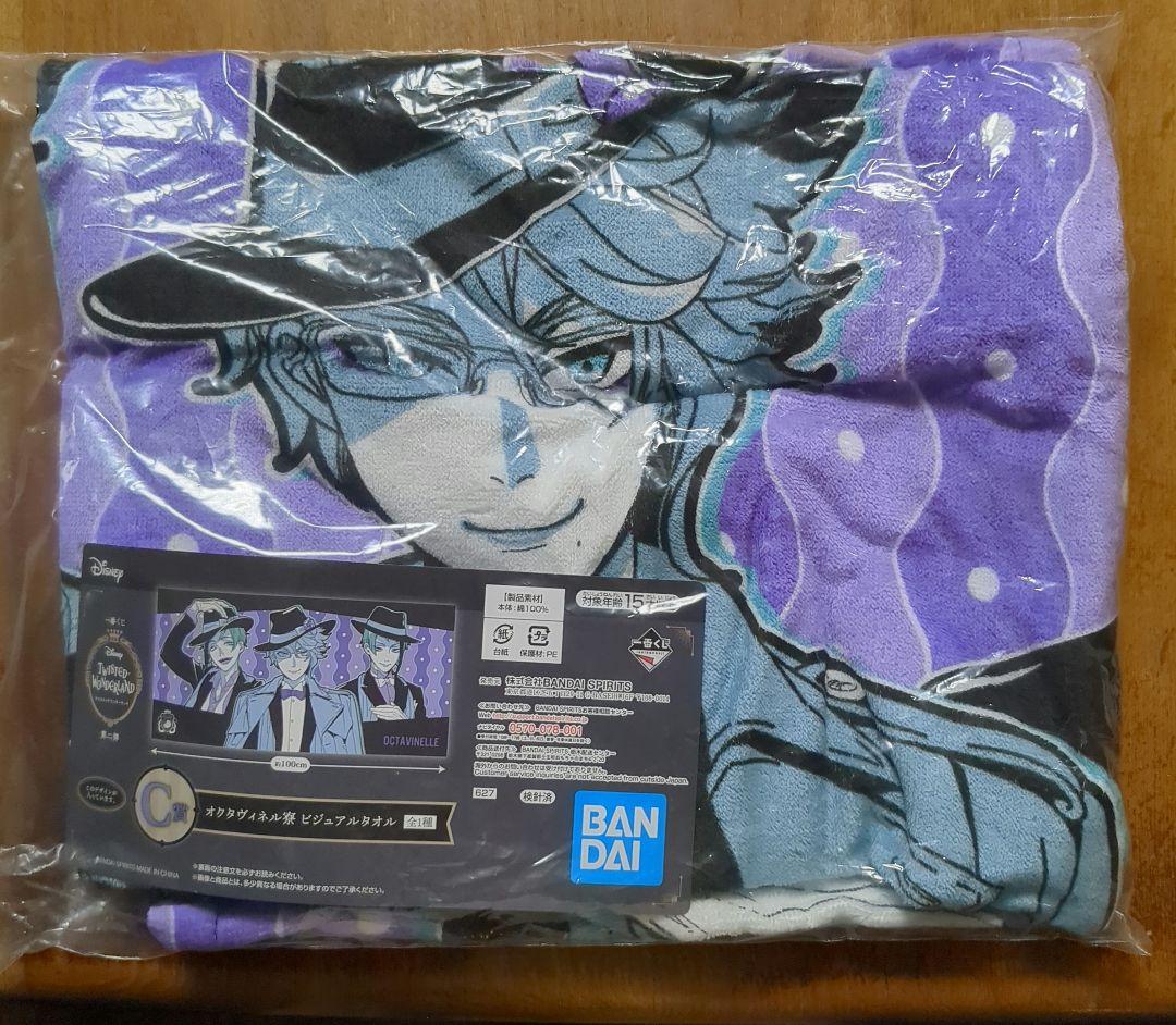 【別売り◎】ツイステ　缶バ、トレカ、アクスタなどなど