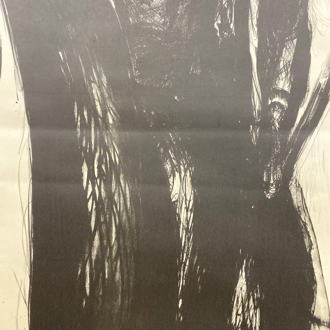 美品 超特大！掛け軸 天野喜孝作「妖花」リトグラフ 作品保証書付き