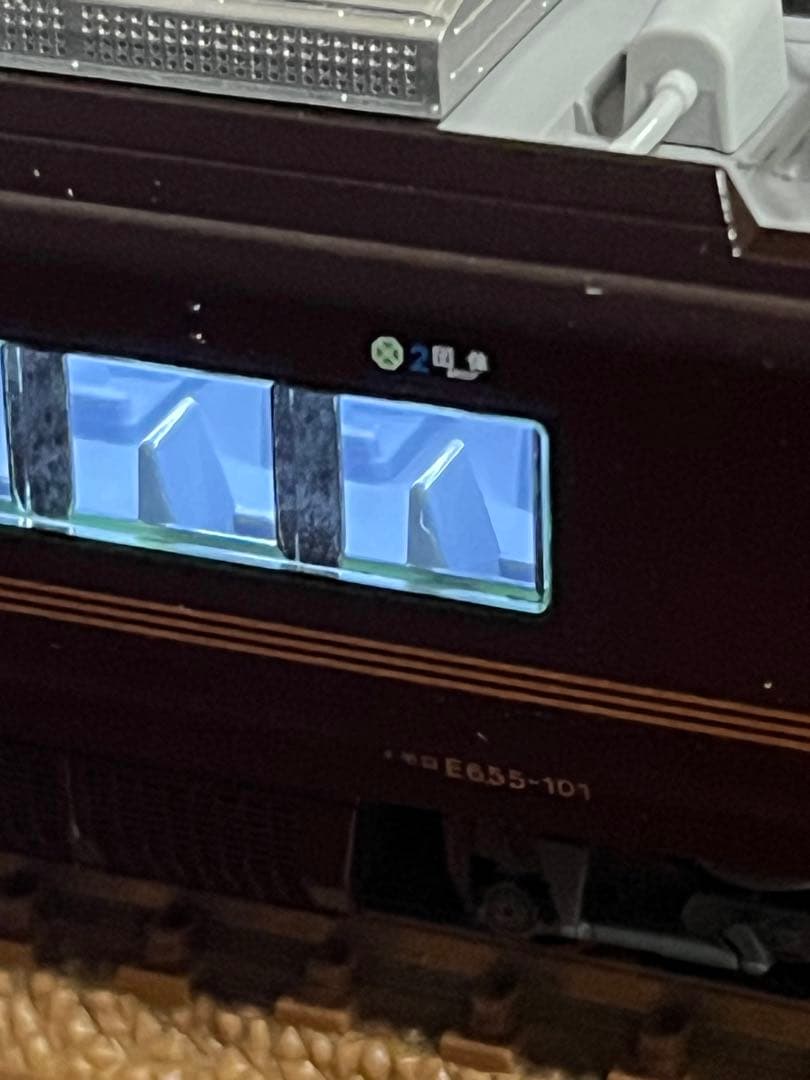 E655系　和　kato 6両特別車両入り　ライト室内灯点灯動力動作確認済