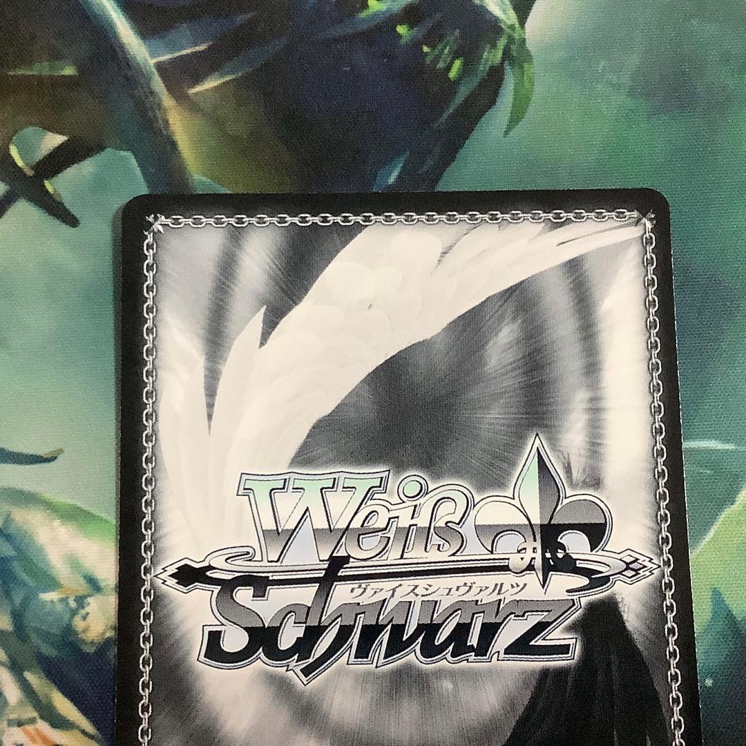 ヴァイスシュヴァルツ　ダイアモンド 千鶴 PR+ プロモ