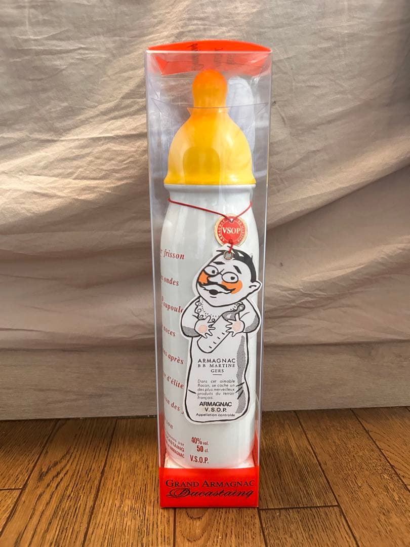 【終売品】デュカスタン　ブランデー