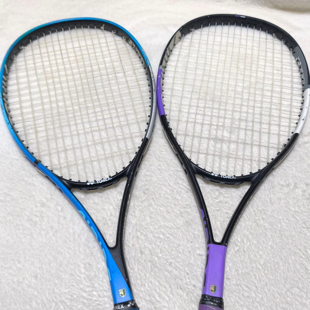 ヨネックス YONEX エアライド 軟式テニスラケット お得✨️ ２本セット